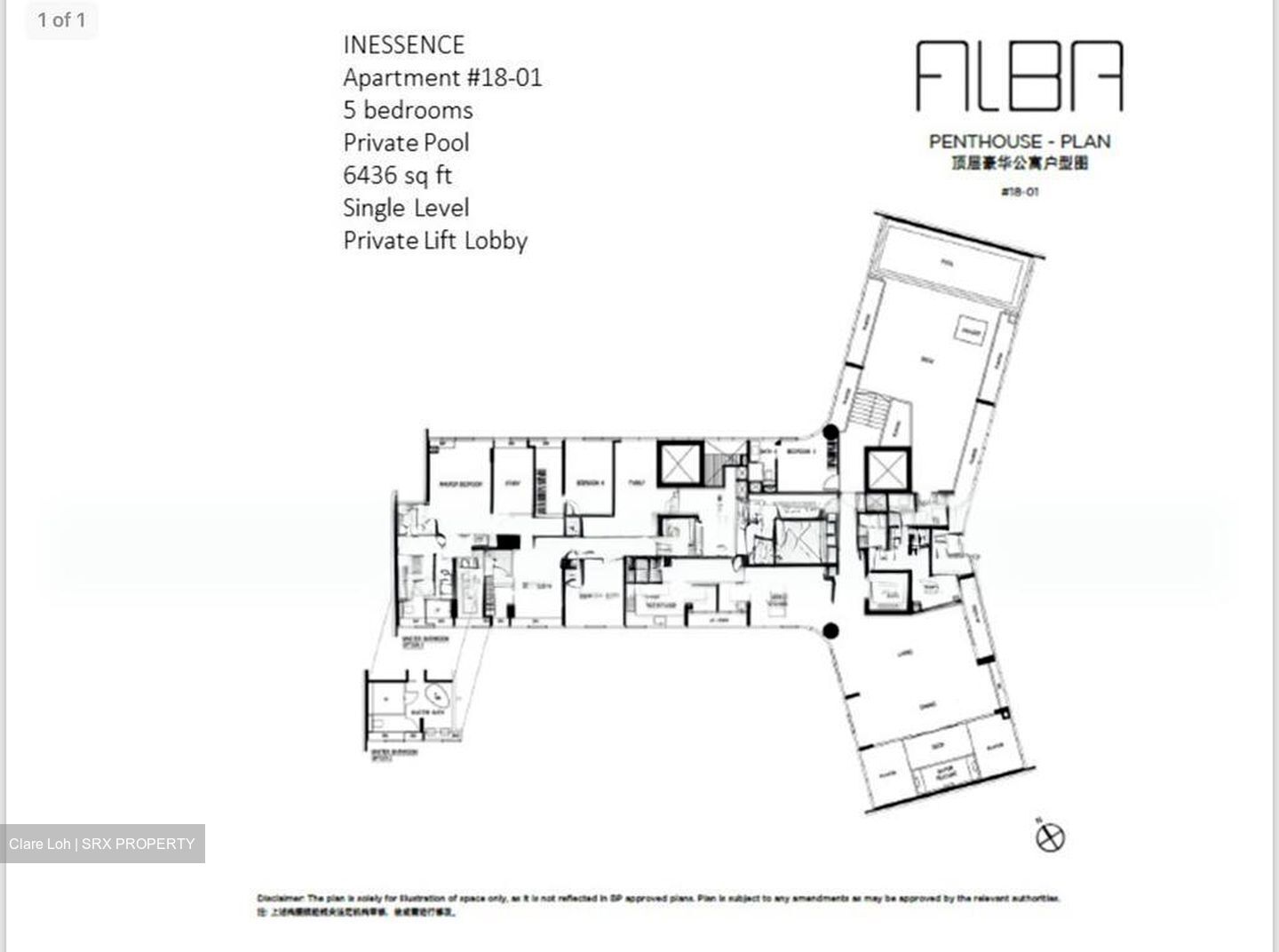 Alba (D9), Apartment #550471831